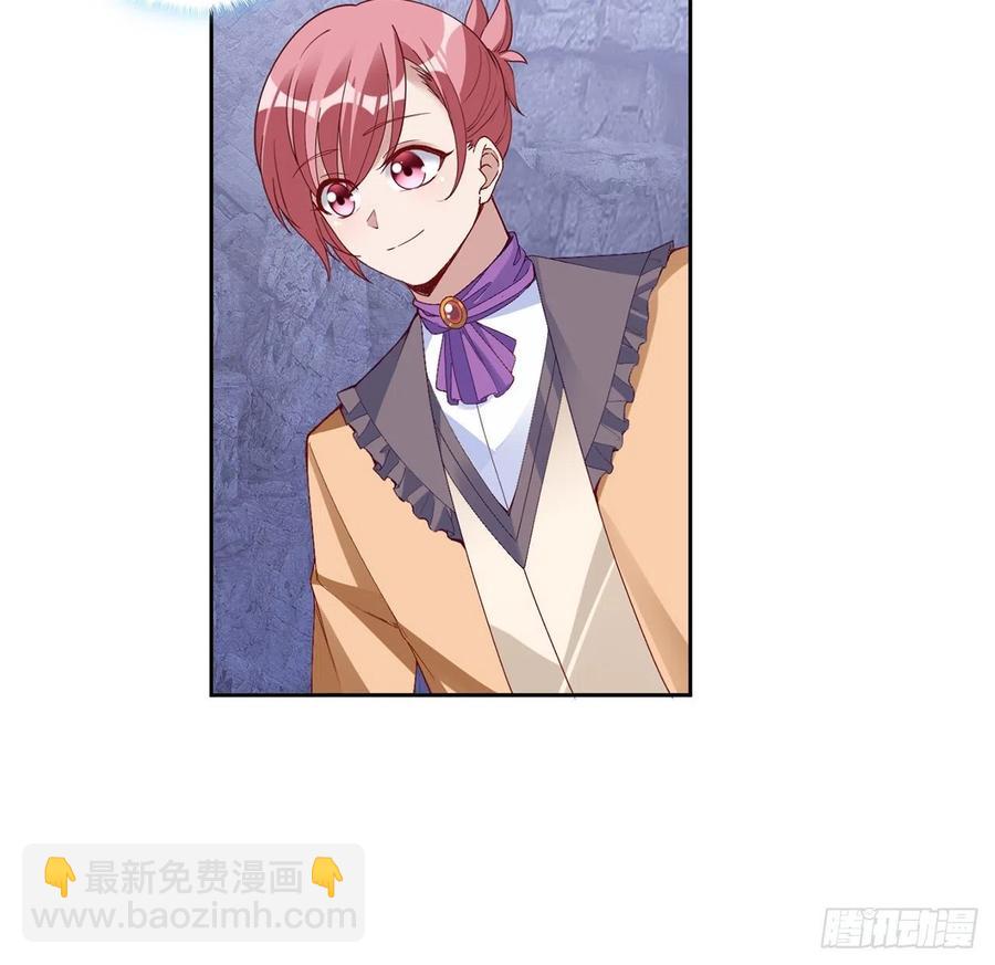 151话 我以后会远离你的(1/2)-第152话