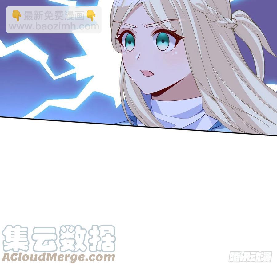 151话 我以后会远离你的(1/2)-第152话