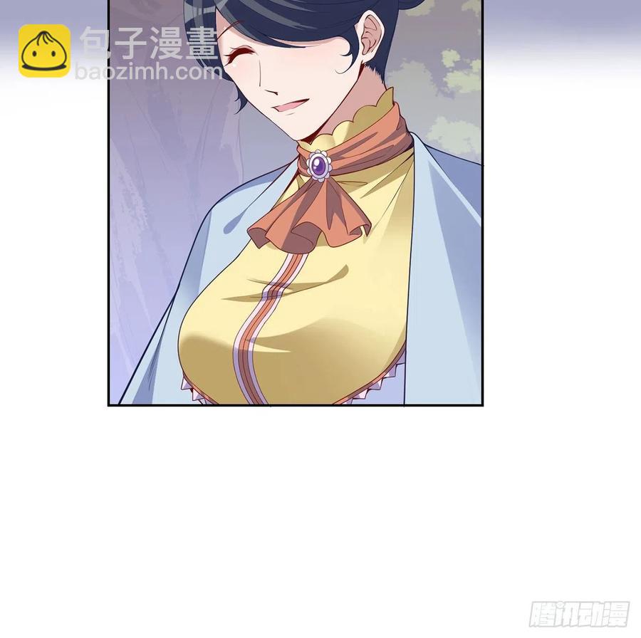 151话 我以后会远离你的(1/2)-第152话