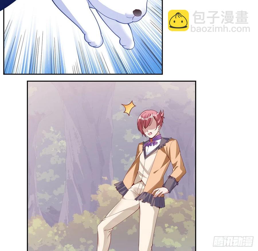 151话 我以后会远离你的(1/2)-第152话