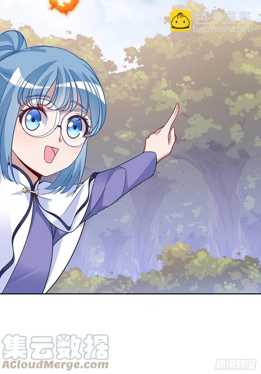 153话 异世界的秘境(1/2)-第154话