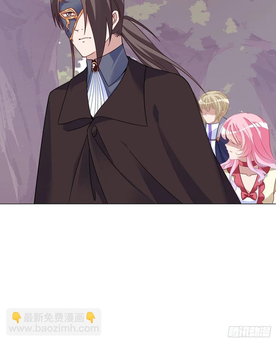 153话 异世界的秘境(1/2)-第154话