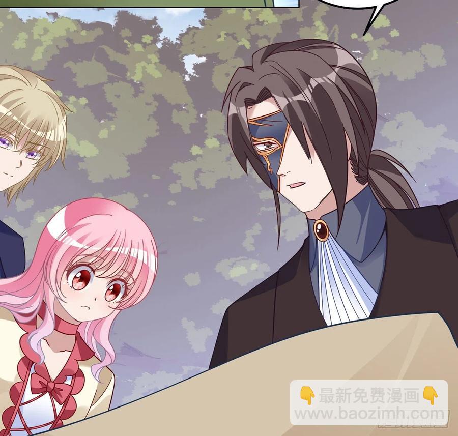 153话 异世界的秘境(1/2)-第154话