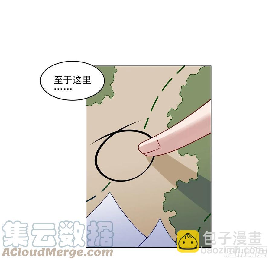 153话 异世界的秘境(1/2)-第154话