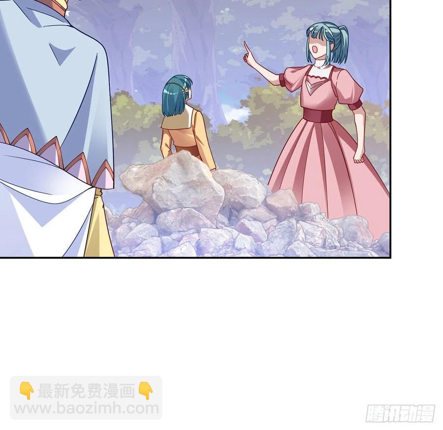 153话 异世界的秘境(1/2)-第154话