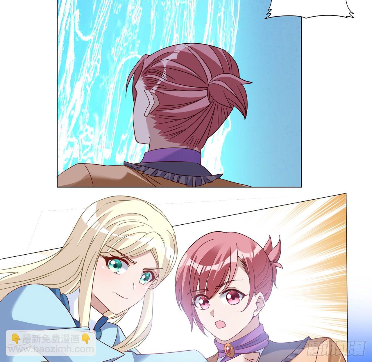 155话 接受传承考验(1/2)-第156话