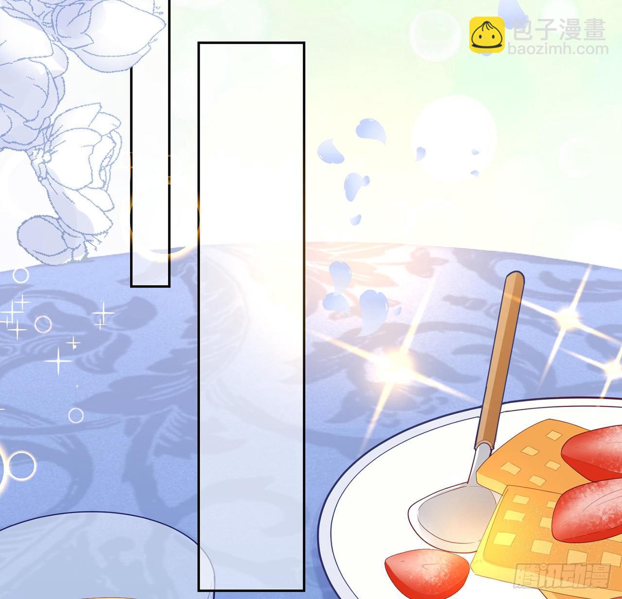 157话 互相&ldquo;套路&rdquo;(1/2)-第158话