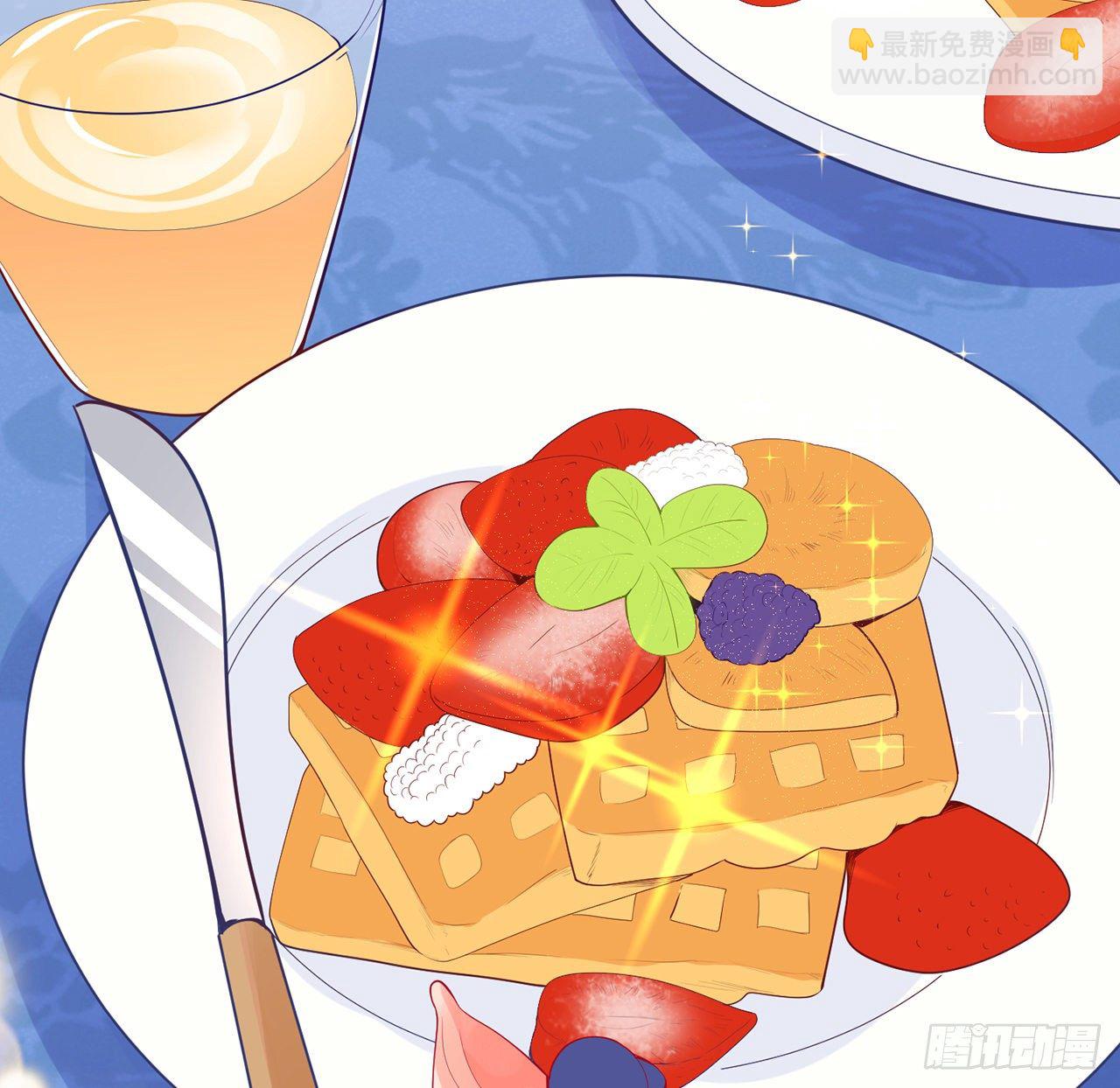 157话 互相&ldquo;套路&rdquo;(1/2)-第158话