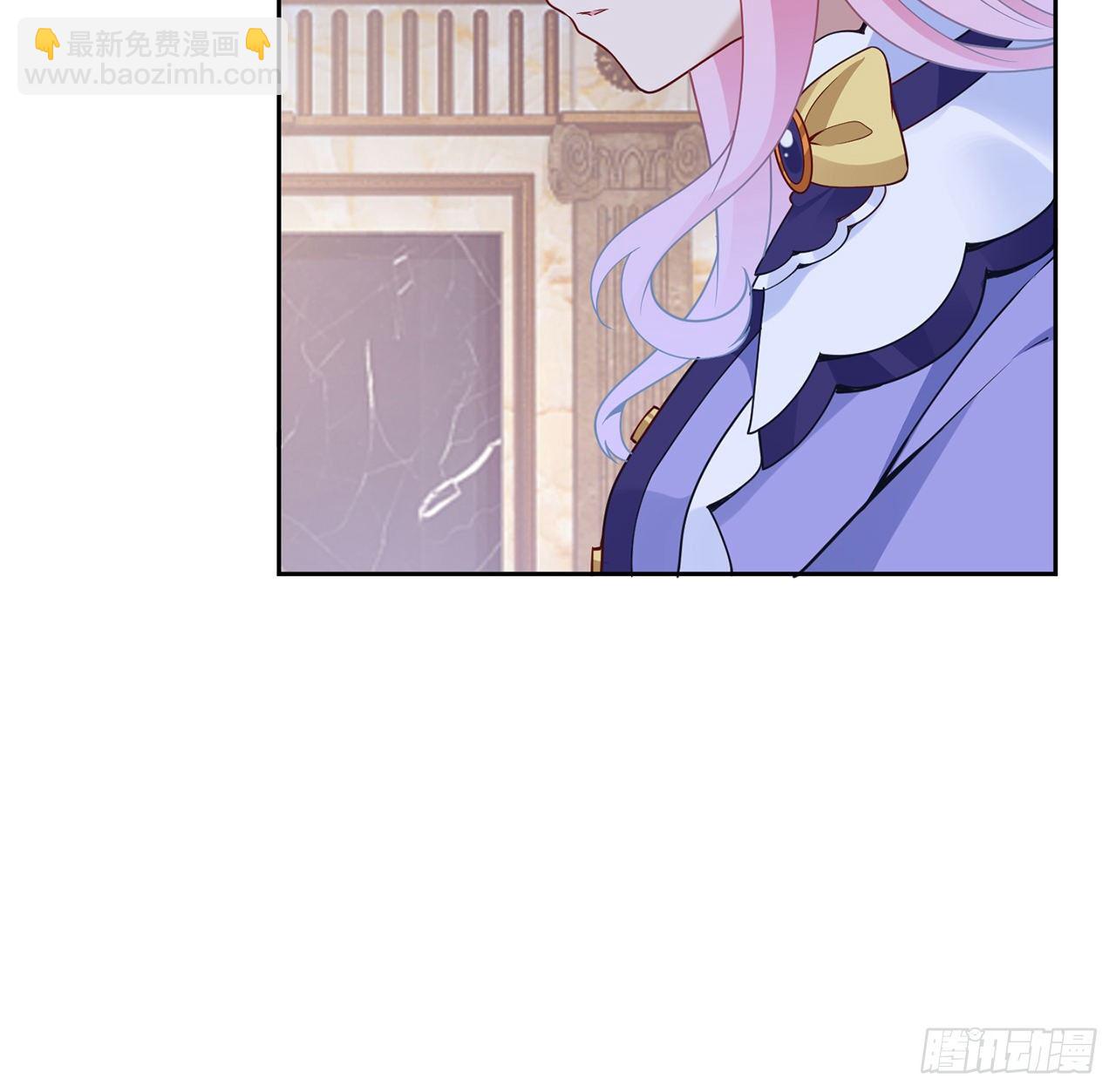 157话 互相&ldquo;套路&rdquo;(1/2)-第158话