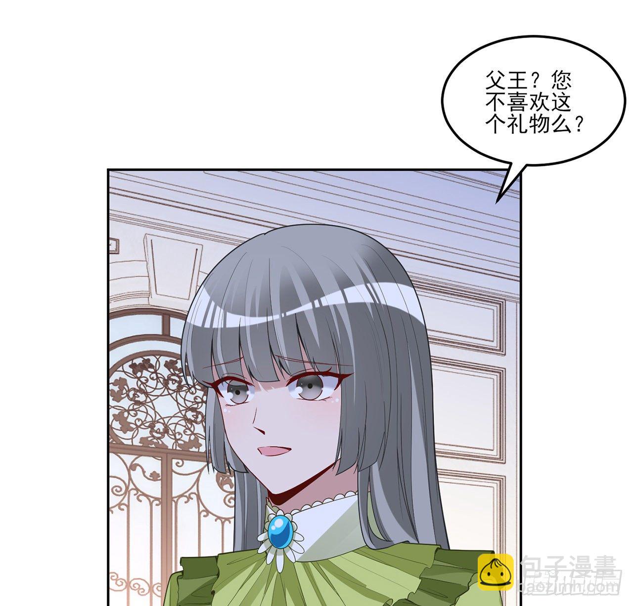 159话 偷鸡不成蚀把米(1/2)-第160话