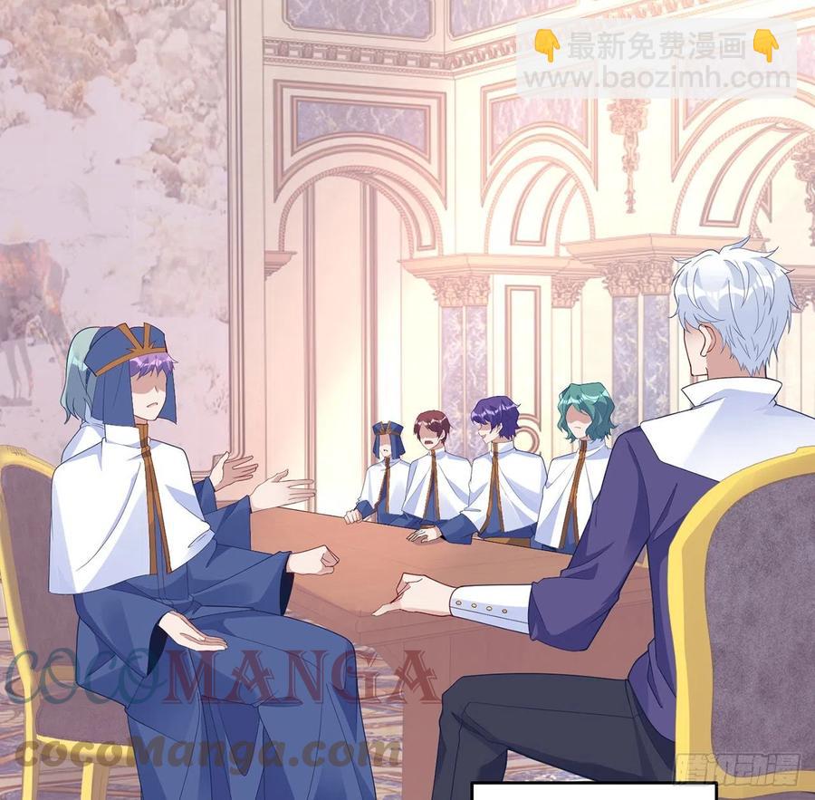 161话 奥萨失踪？(1/2)-第162话