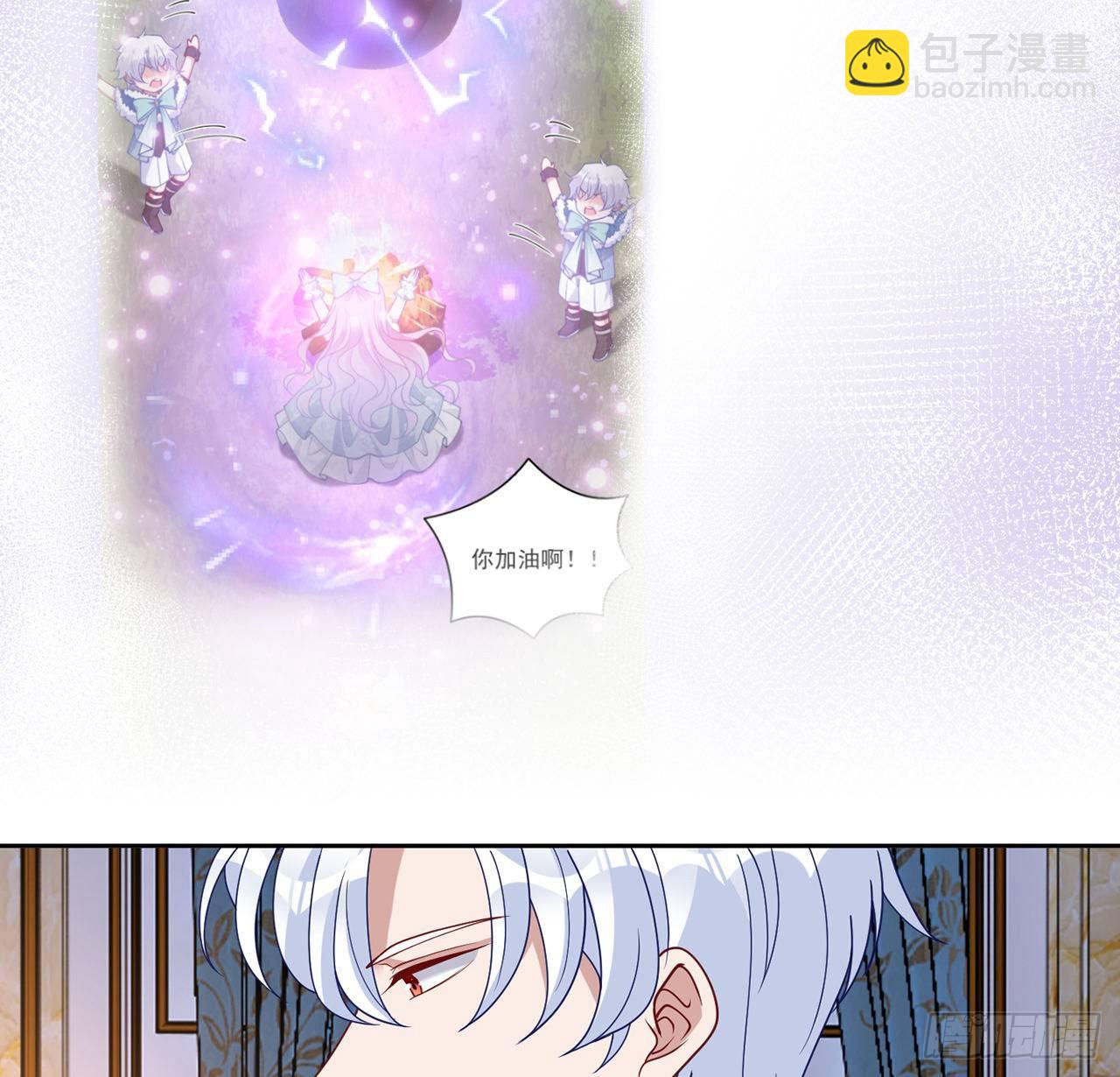 163话 奥萨的决心(1/2)-第164话