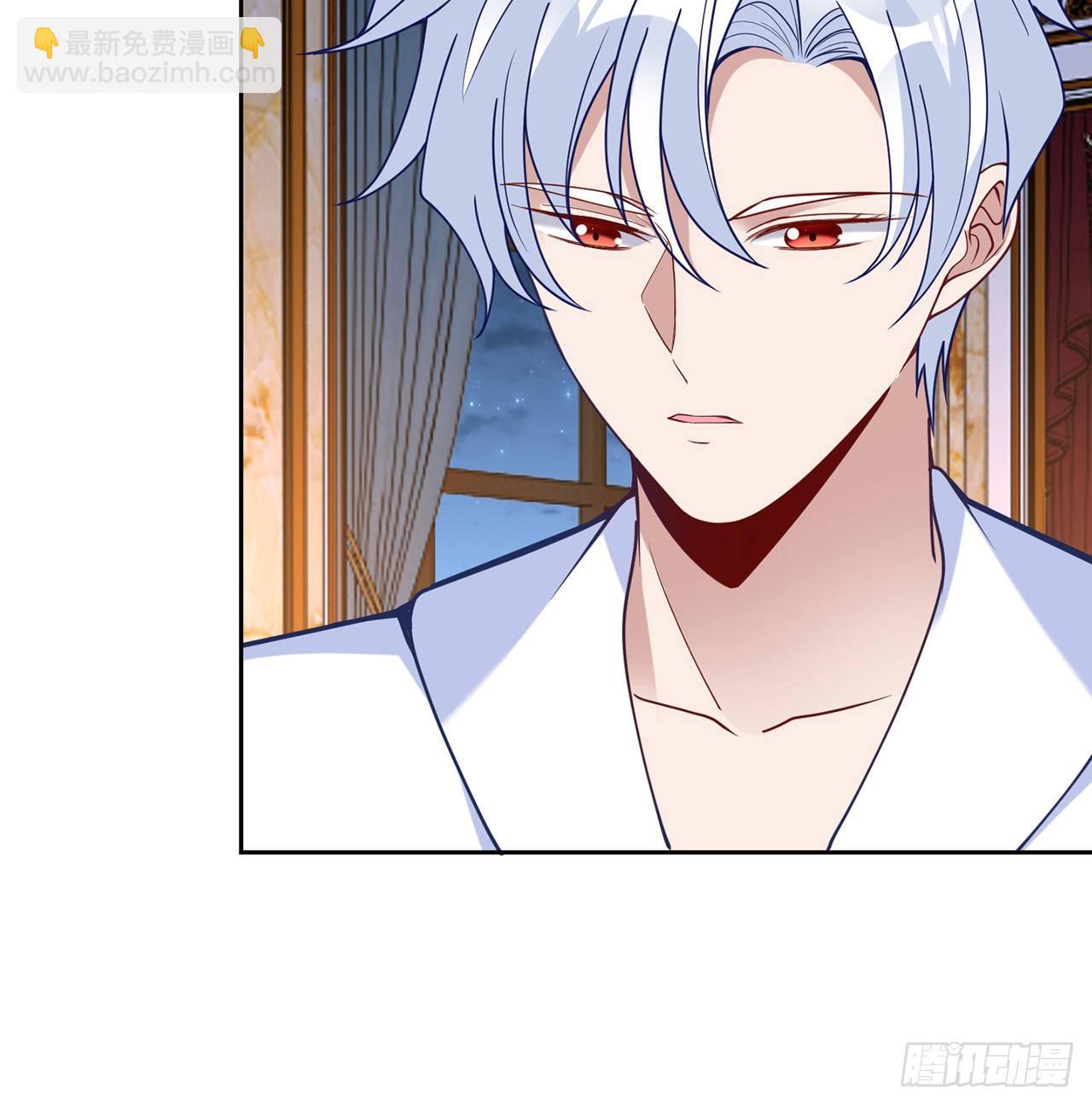 163话 奥萨的决心(1/2)-第164话