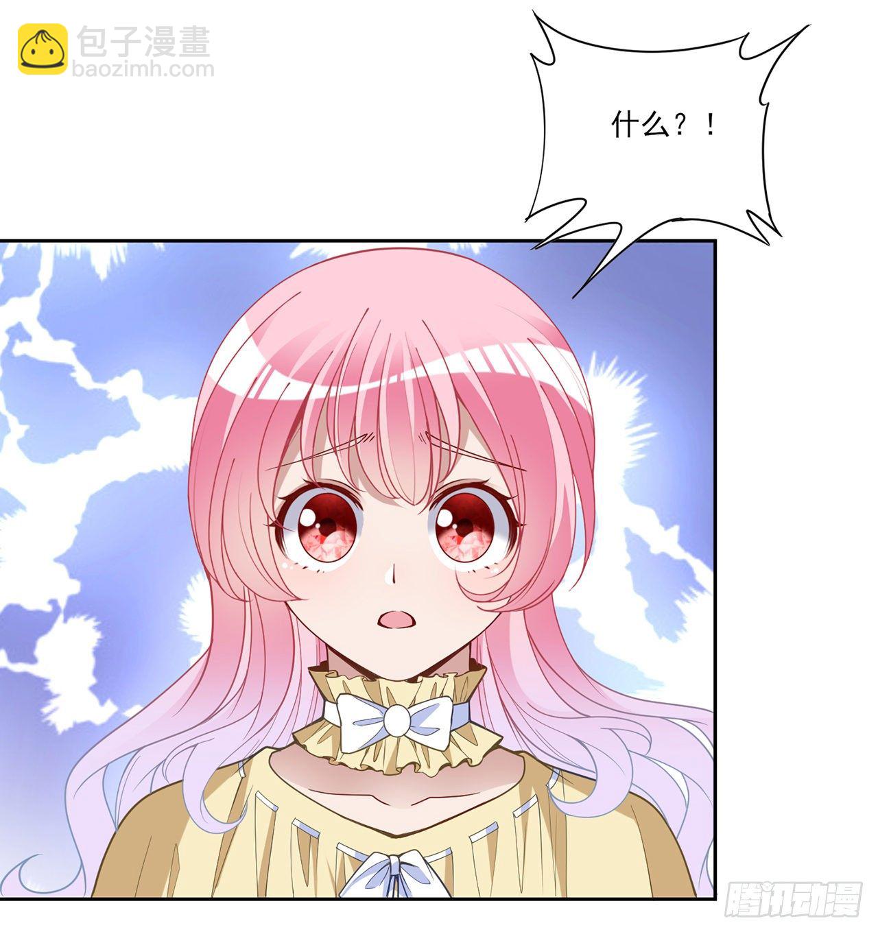 163话 奥萨的决心(1/2)-第164话