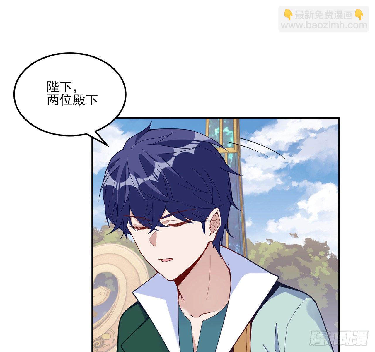 163话 奥萨的决心(1/2)-第164话