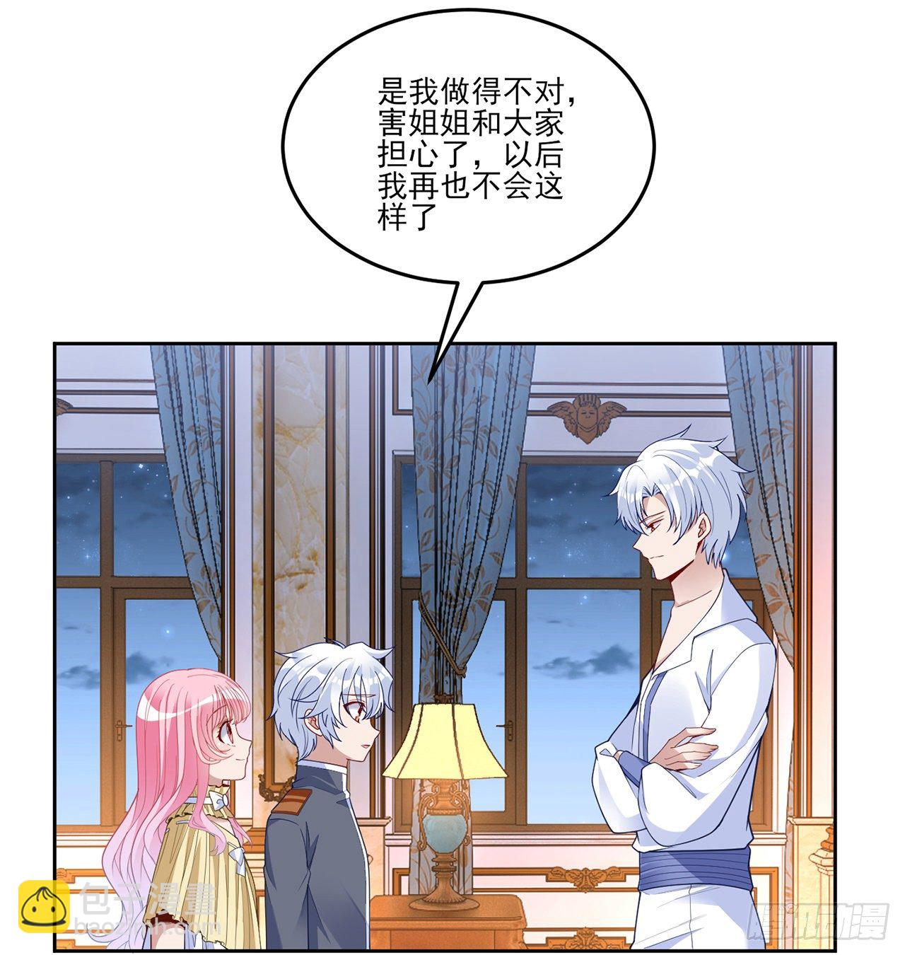 163话 奥萨的决心(1/2)-第164话