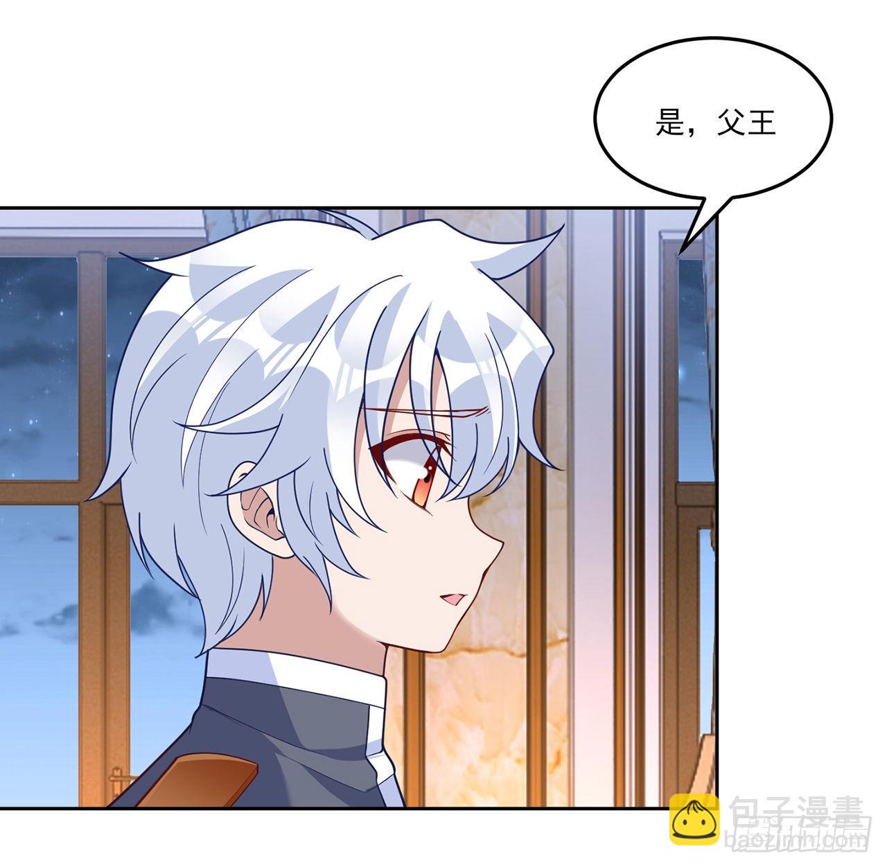 163话 奥萨的决心(1/2)-第164话