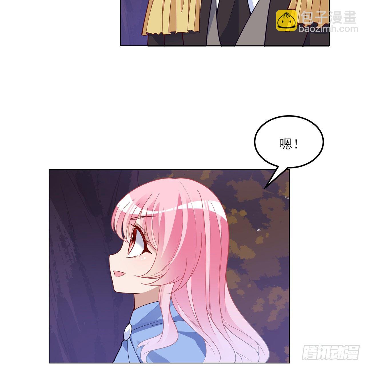 167话 奥萨受伤(1/2)-第168话