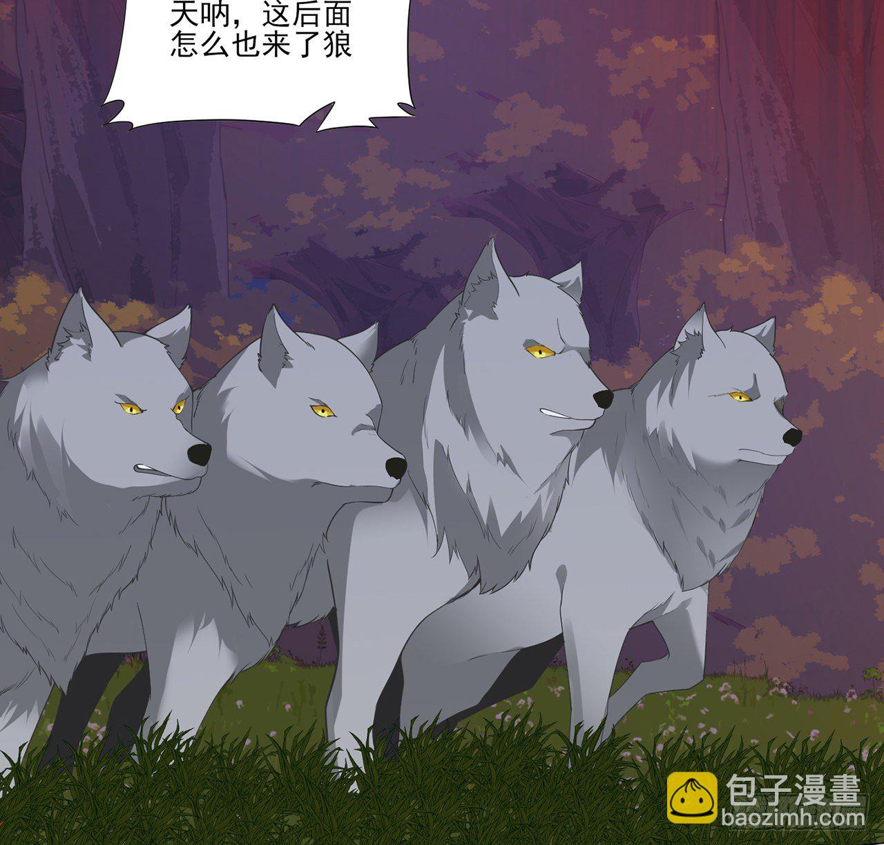 167话 奥萨受伤(1/2)-第168话