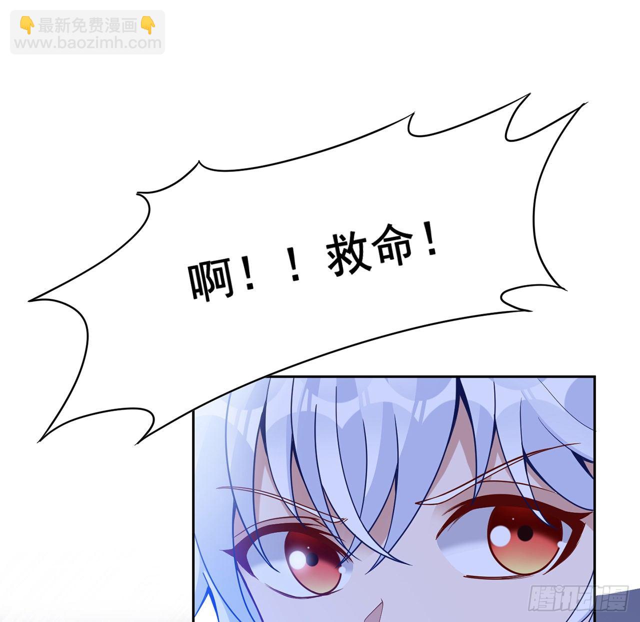 167话 奥萨受伤(1/2)-第168话