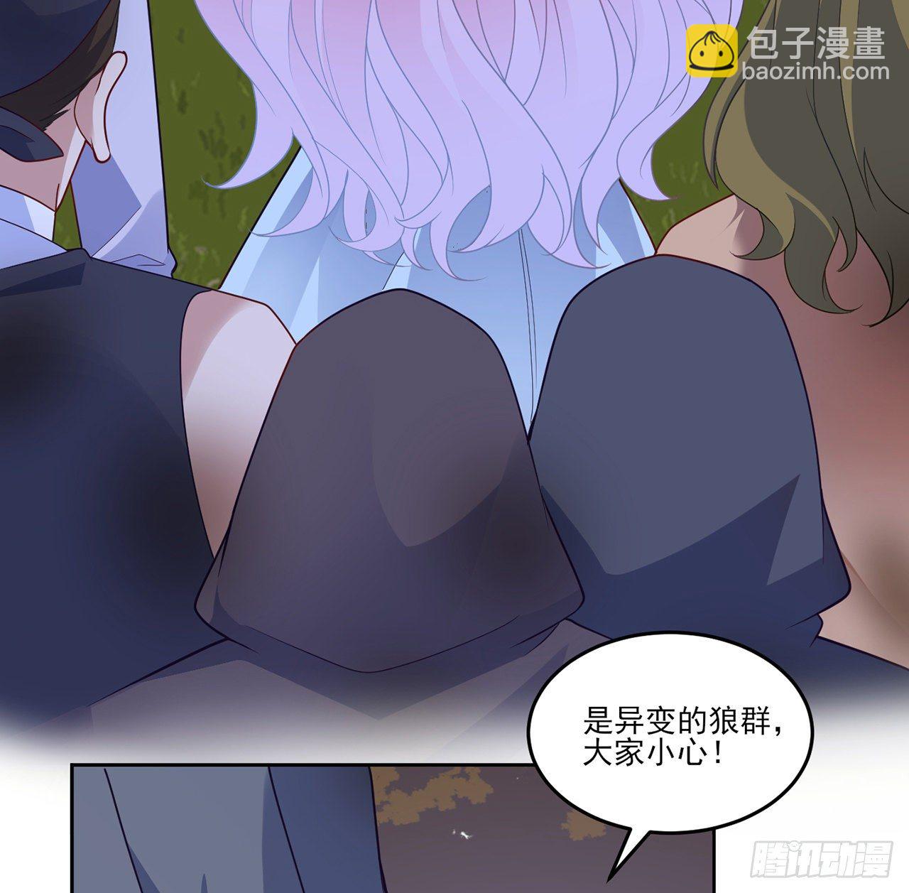 167话 奥萨受伤(1/2)-第168话