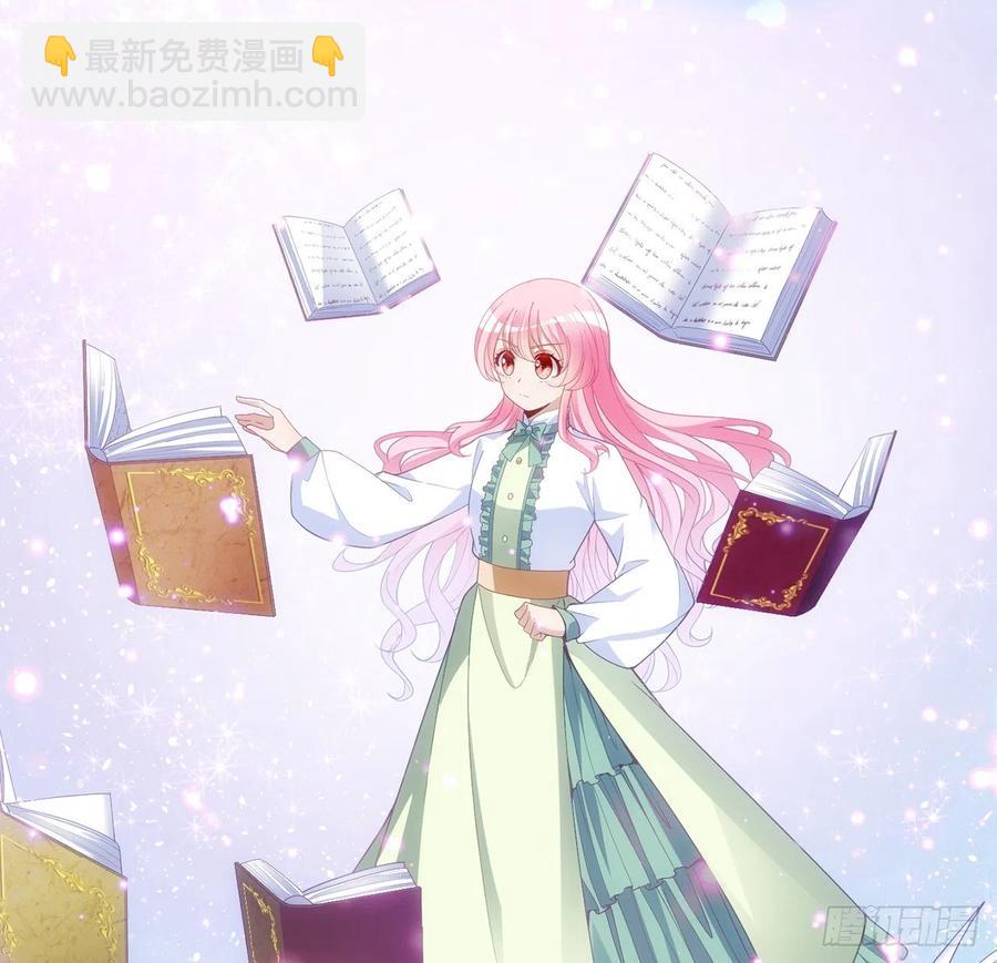 169话 疑点重重(1/2)-第170话