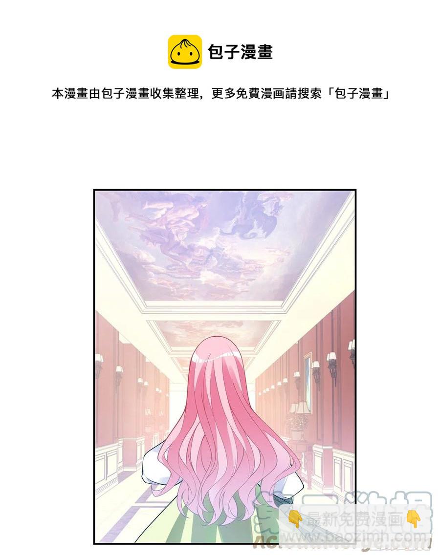 169话 疑点重重(1/2)-第170话