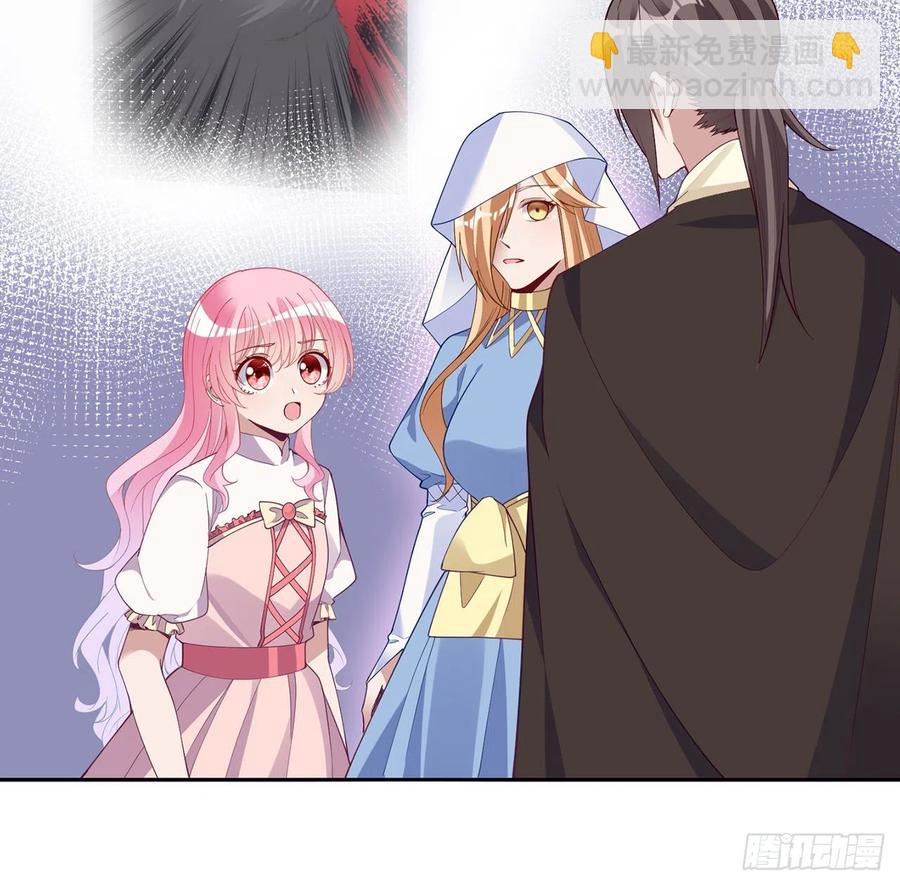 169话 疑点重重(1/2)-第170话