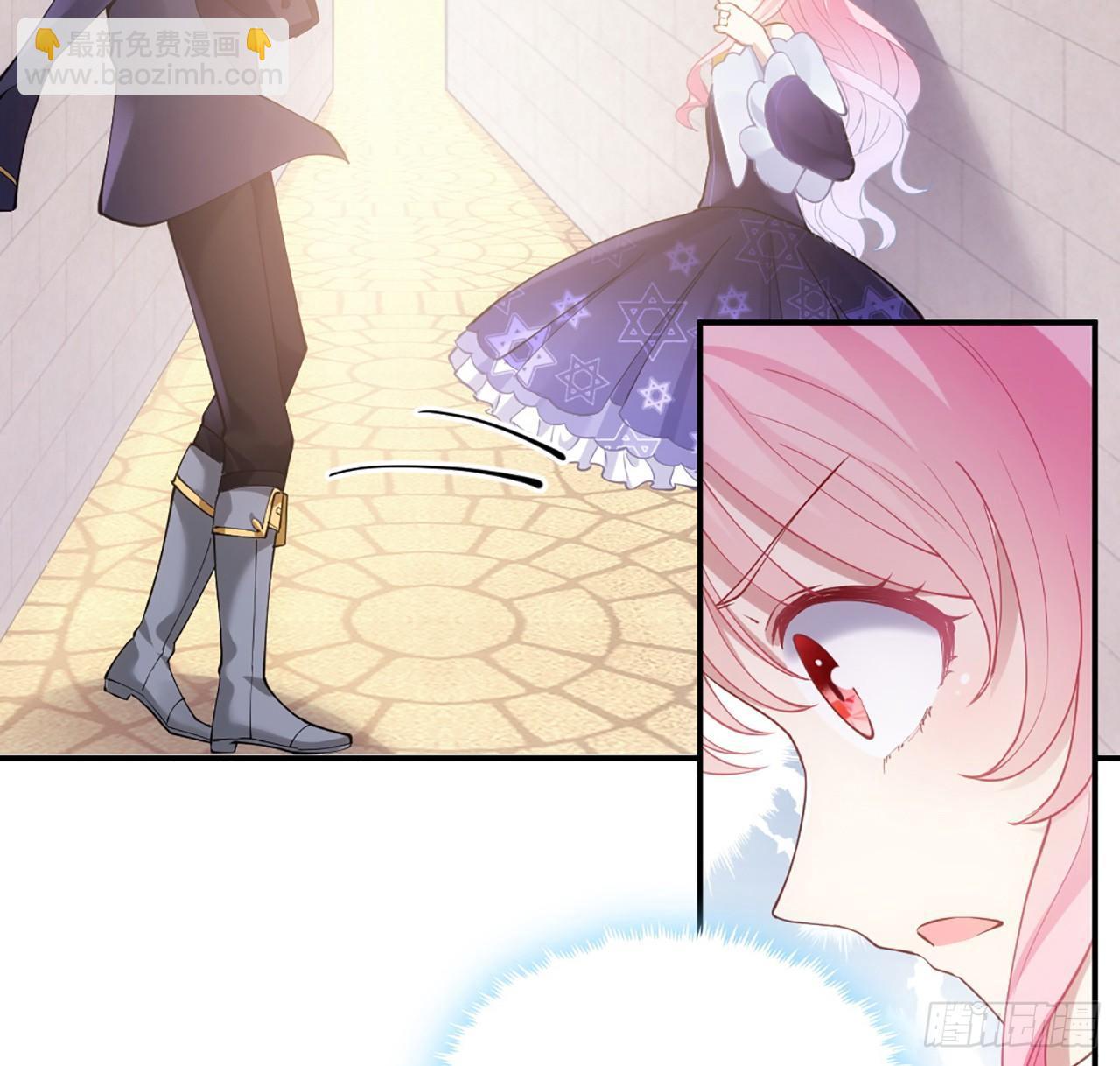 17话 霸道学长的注意(1/3)-第18话