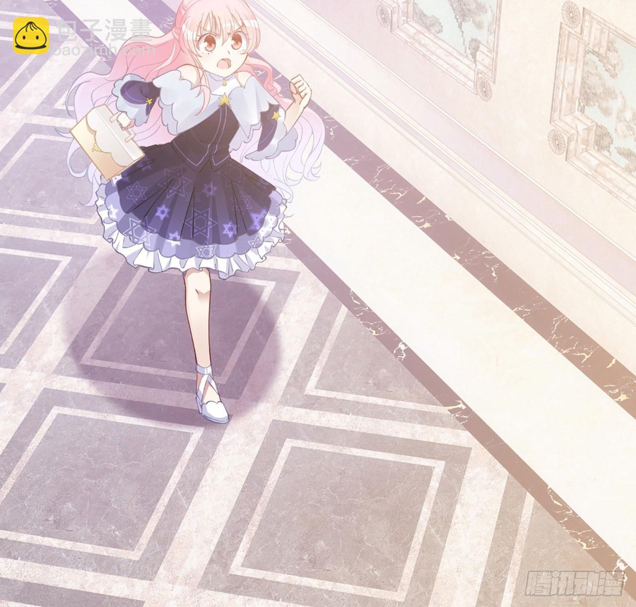 17话 霸道学长的注意(1/3)-第18话