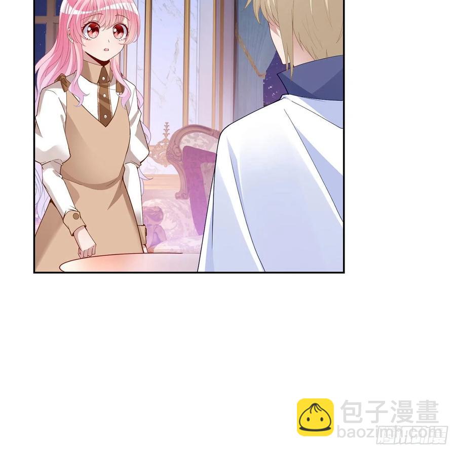 171话  流言四起(1/2)-第172话