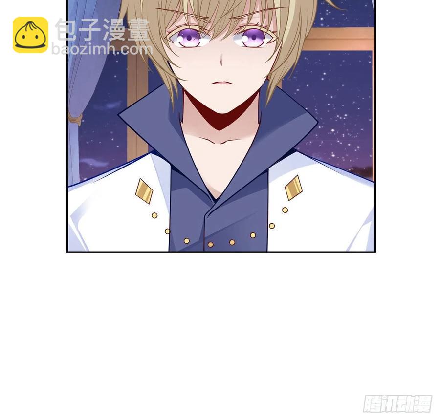 171话  流言四起(1/2)-第172话