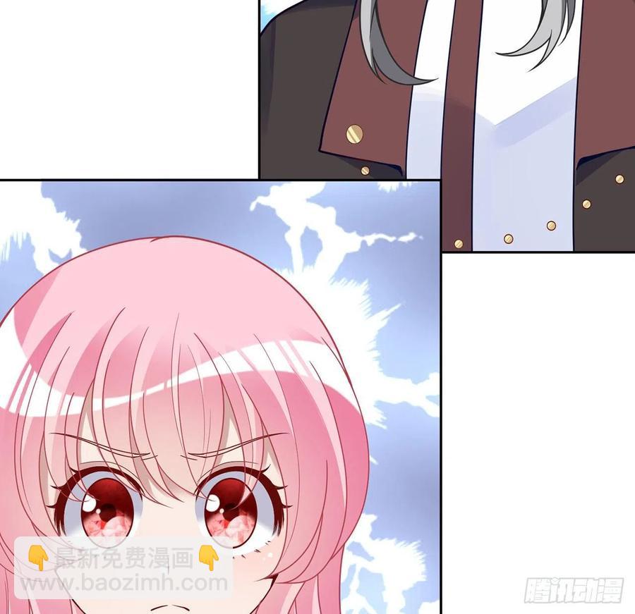 171话  流言四起(1/2)-第172话