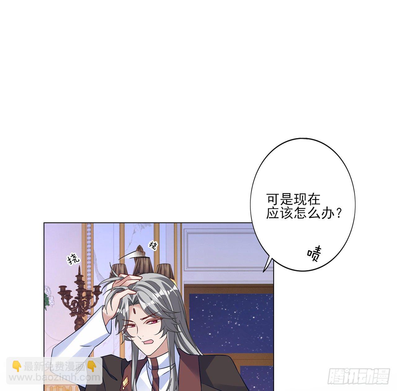 172话 主动帮忙的小伙伴(1/2)-第174话