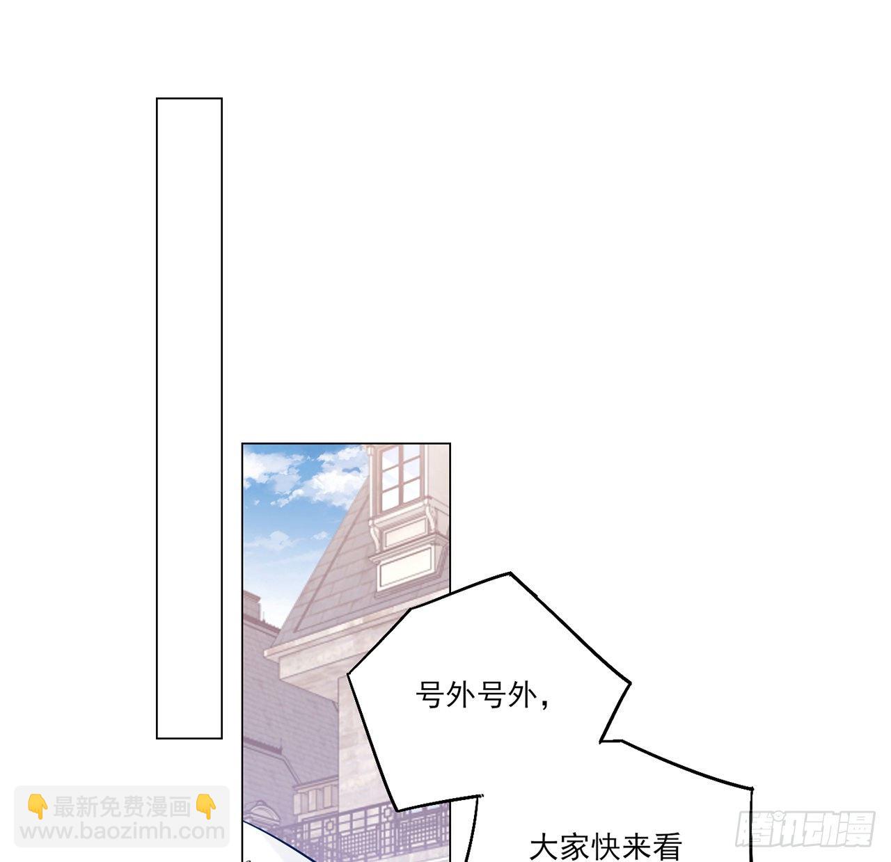 172话 主动帮忙的小伙伴(1/2)-第174话