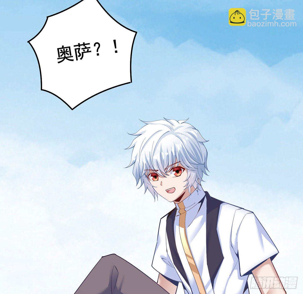 174话 奥萨的争论(1/2)-第176话