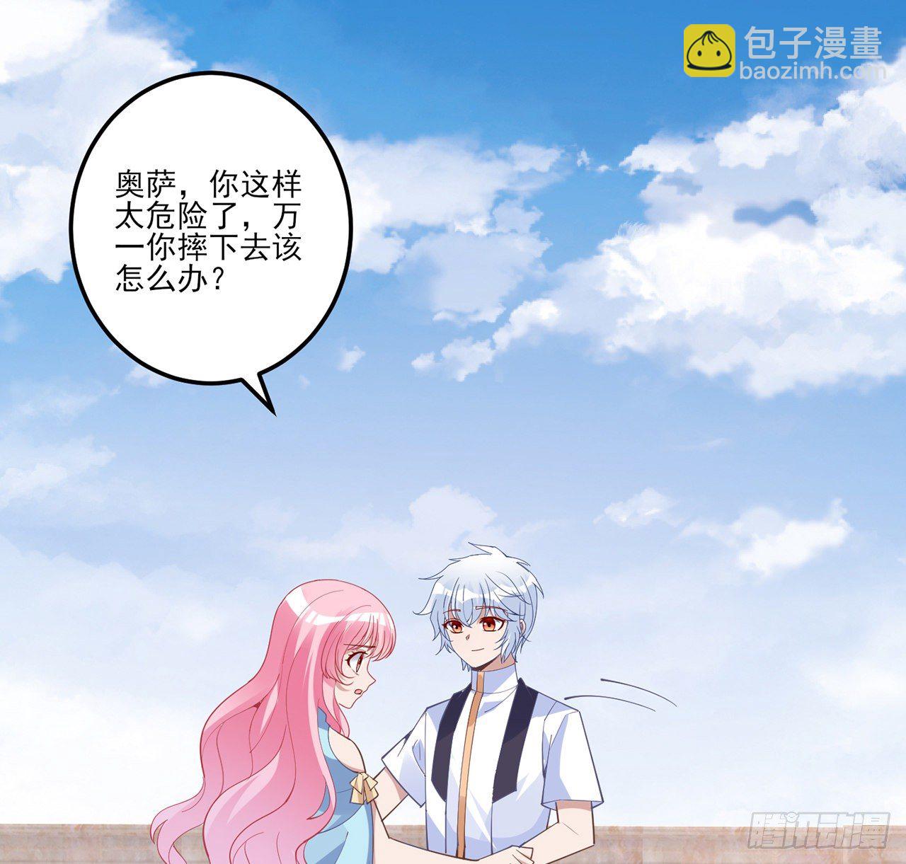 174话 奥萨的争论(1/2)-第176话