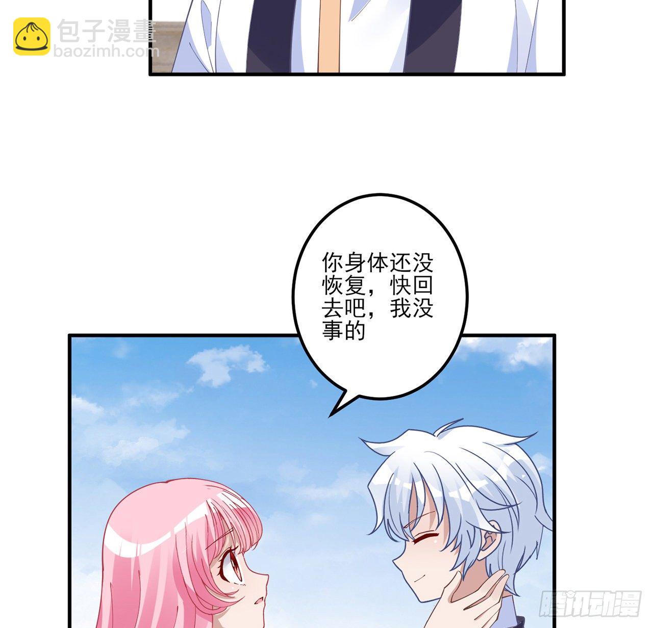 174话 奥萨的争论(1/2)-第176话