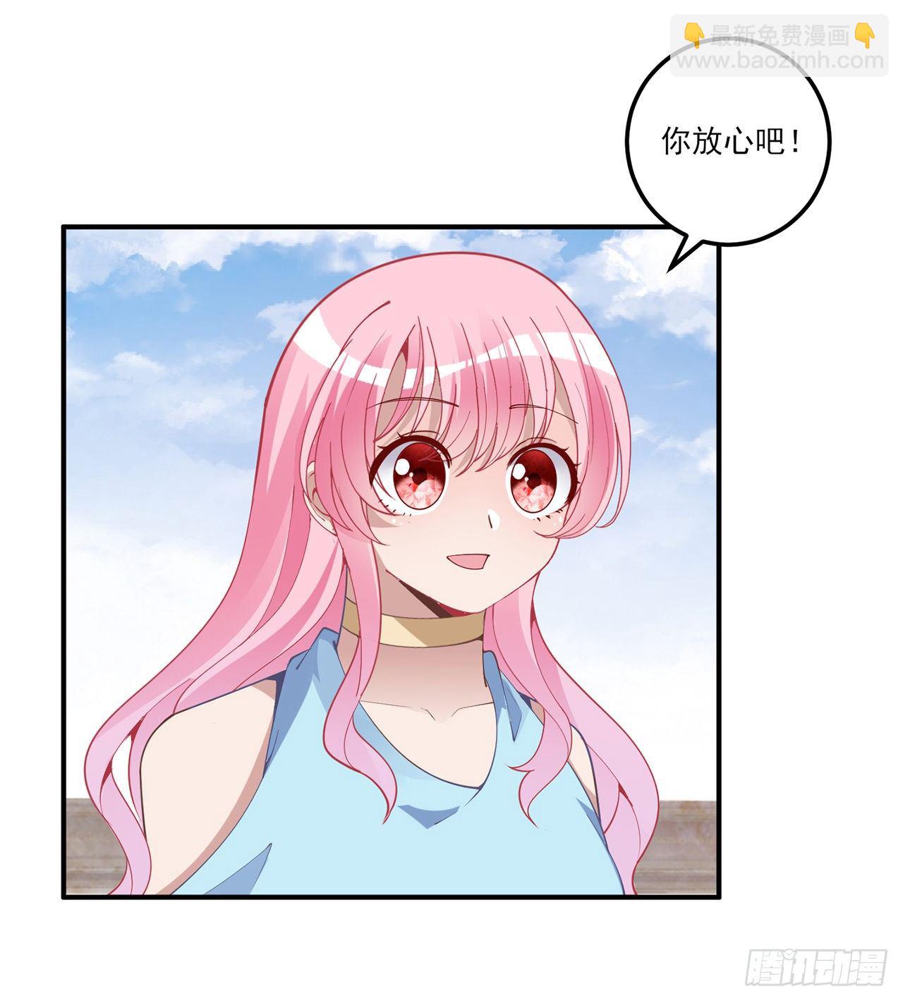 174话 奥萨的争论(1/2)-第176话