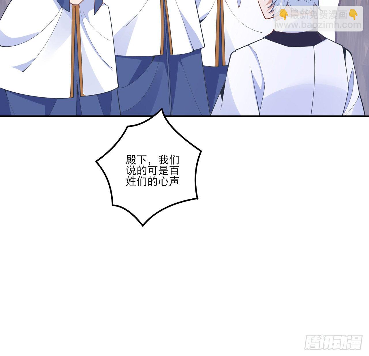 174话 奥萨的争论(1/2)-第176话