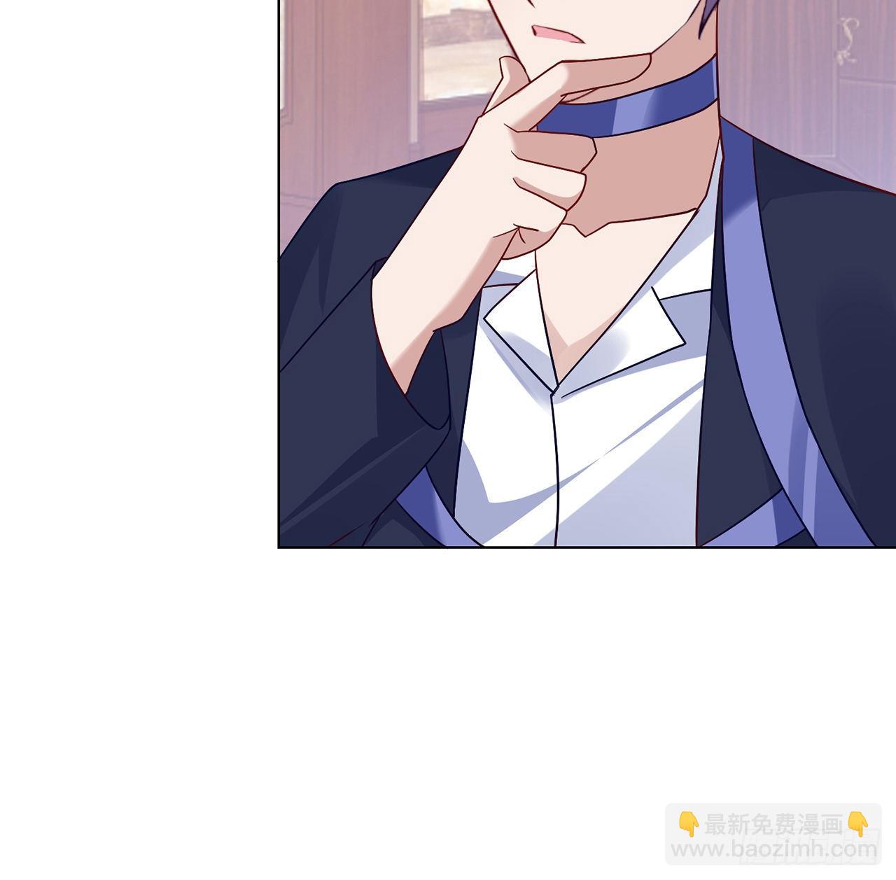 176话 就交给我吧-第178话