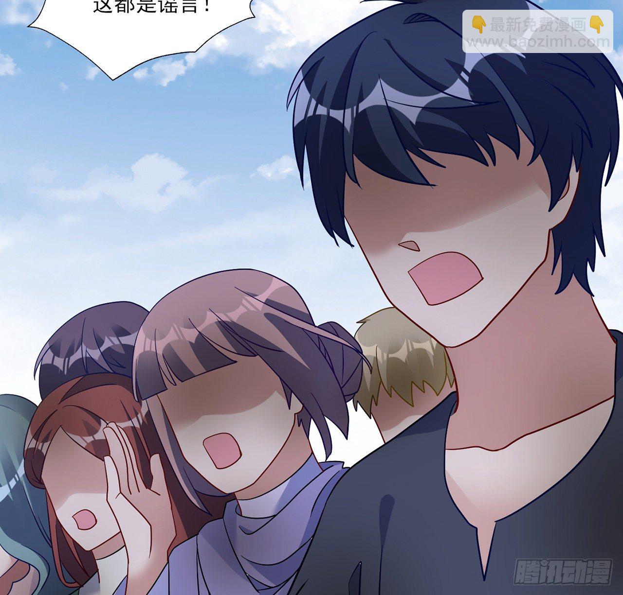 178 被盯上了(1/2)-第180话