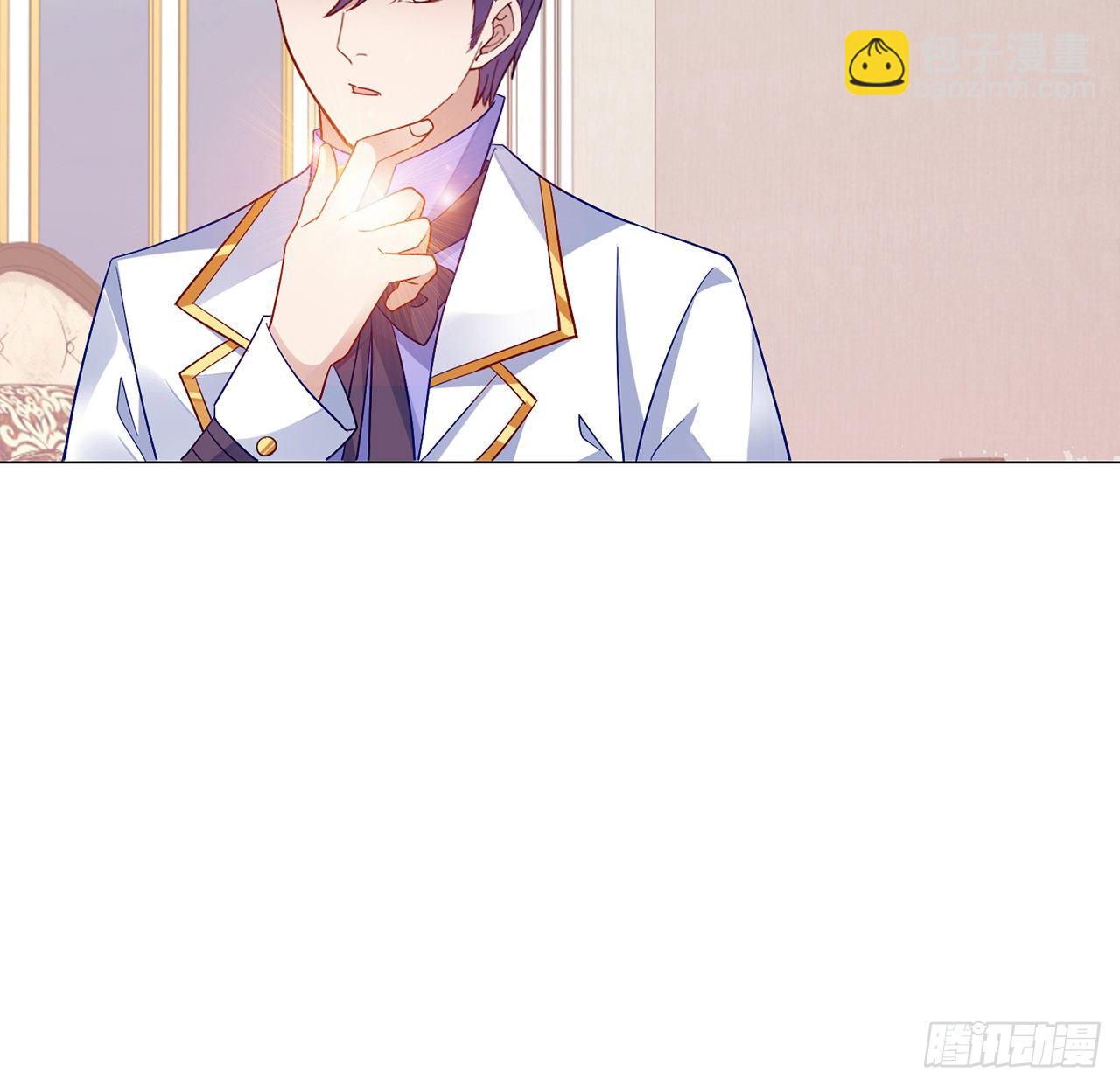 178 被盯上了(1/2)-第180话