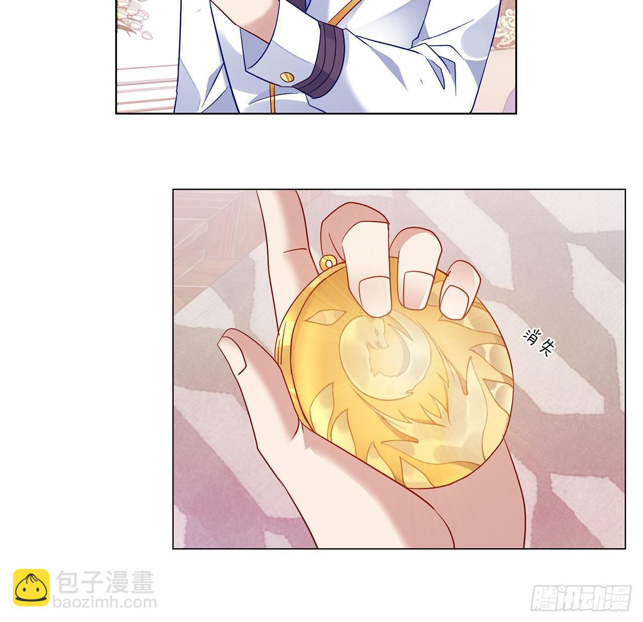 178 被盯上了(1/2)-第180话