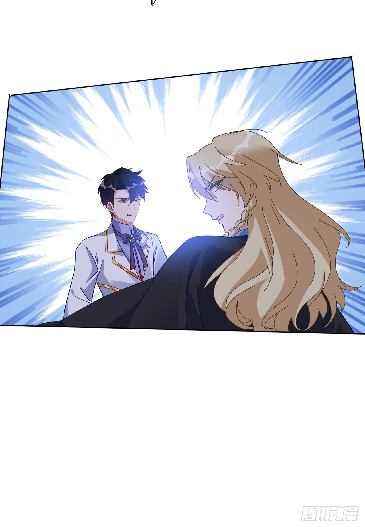 178 被盯上了(1/2)-第180话