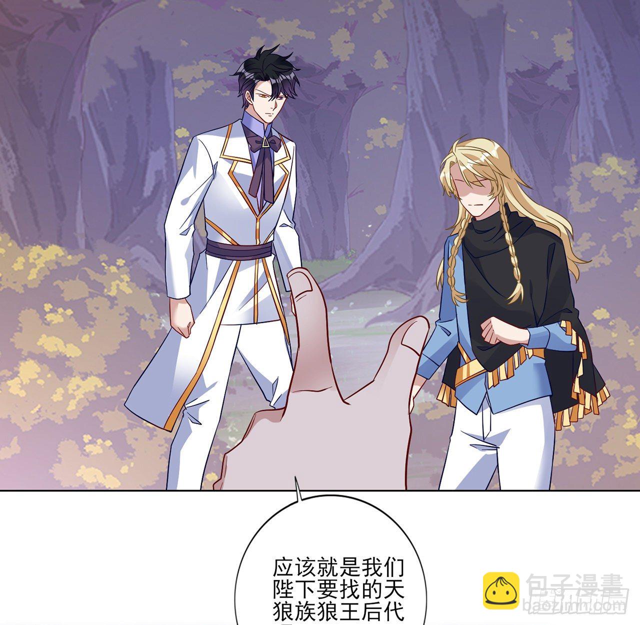 178 被盯上了(1/2)-第180话