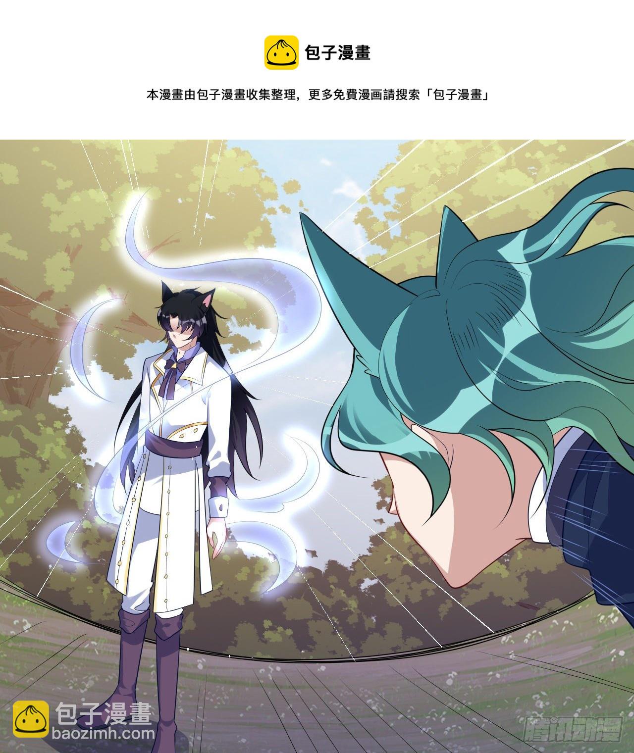 180话 一场恶战(1/2)-第182话