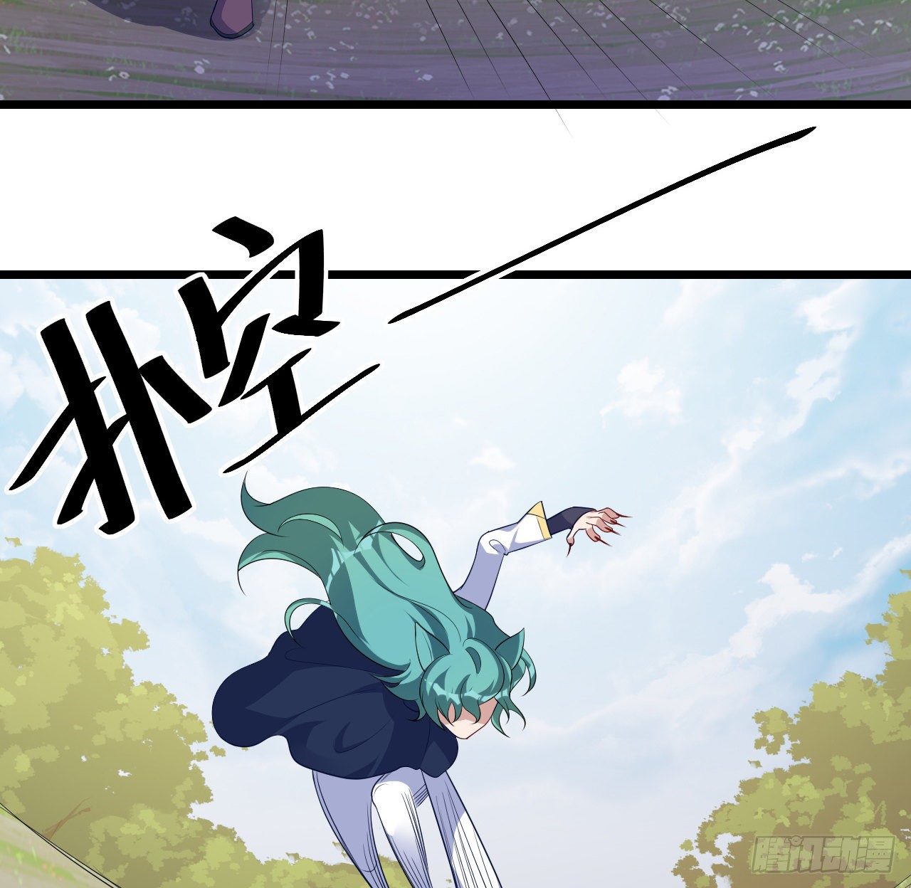 180话 一场恶战(1/2)-第182话