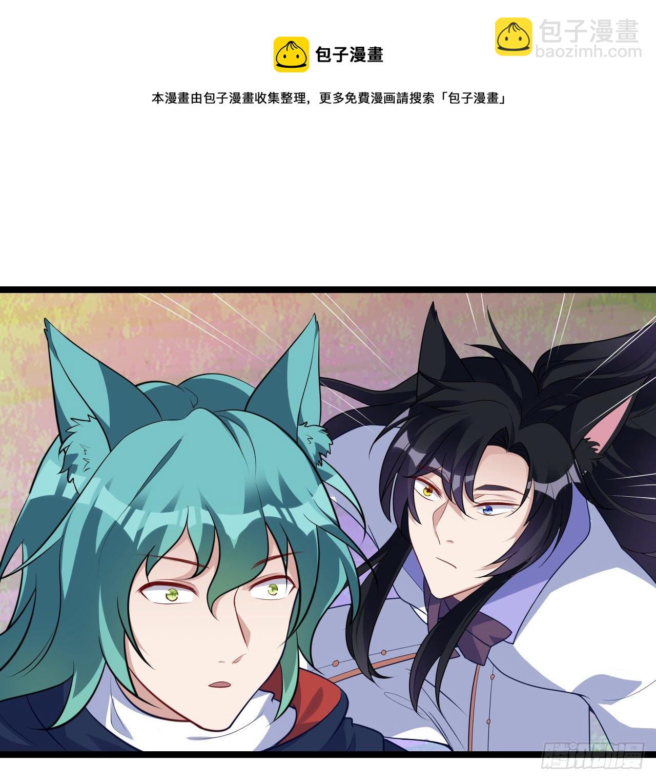 180话 一场恶战(1/2)-第182话