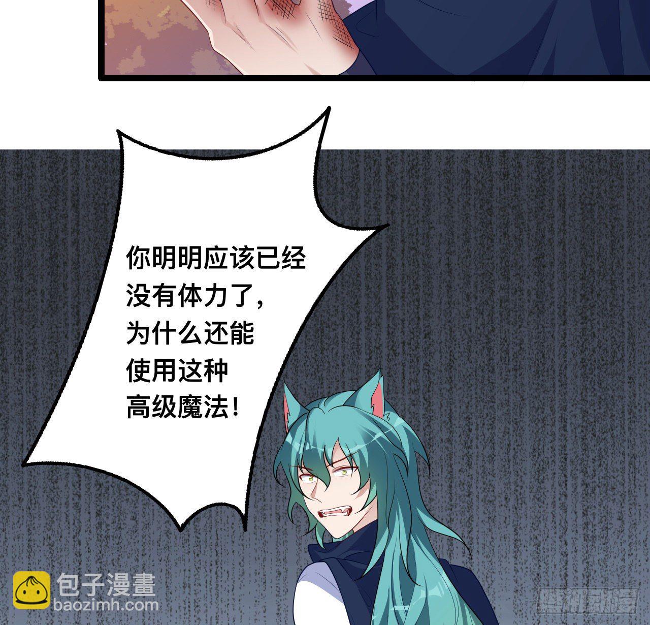 180话 一场恶战(1/2)-第182话